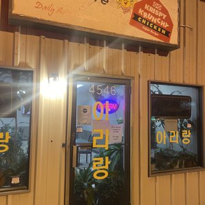 Kum's Cafe & Arirang